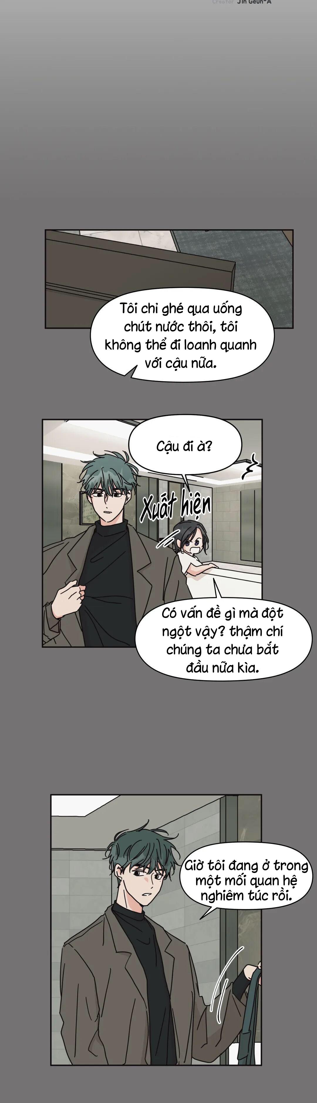 The Ex-Tra Hot Neighbor: Chapter 18
