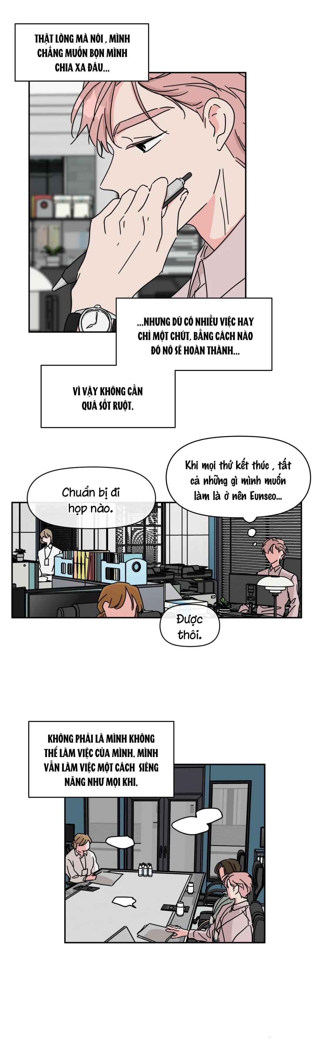 The Ex-Tra Hot Neighbor: Chapter 21