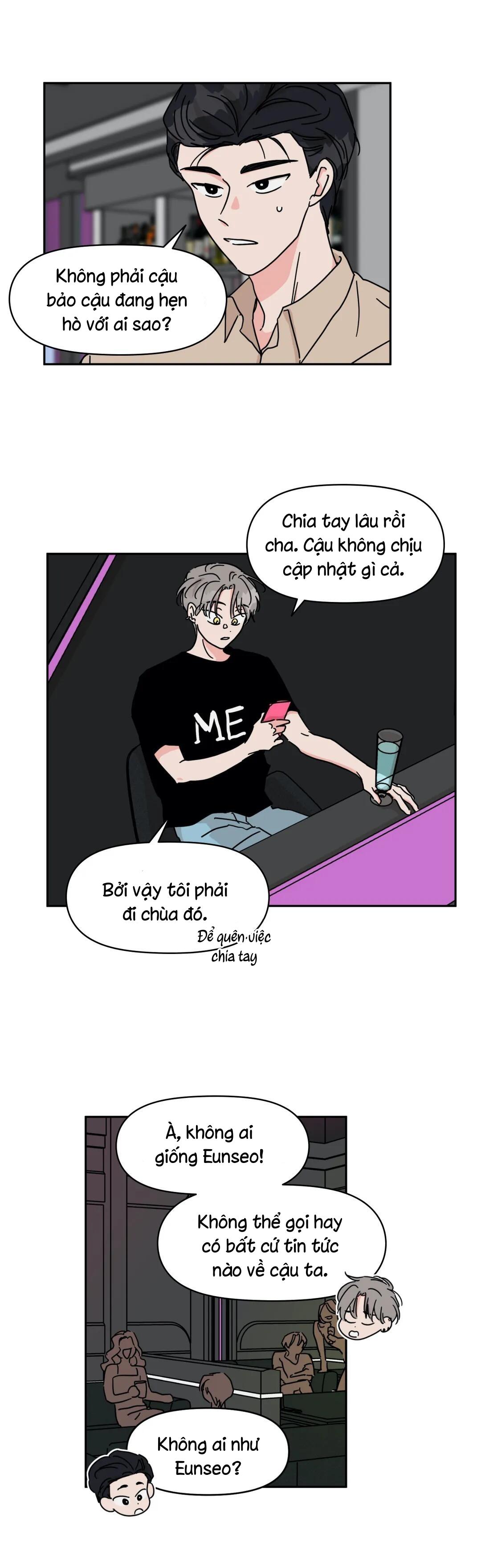 The Ex-Tra Hot Neighbor: Chapter 21