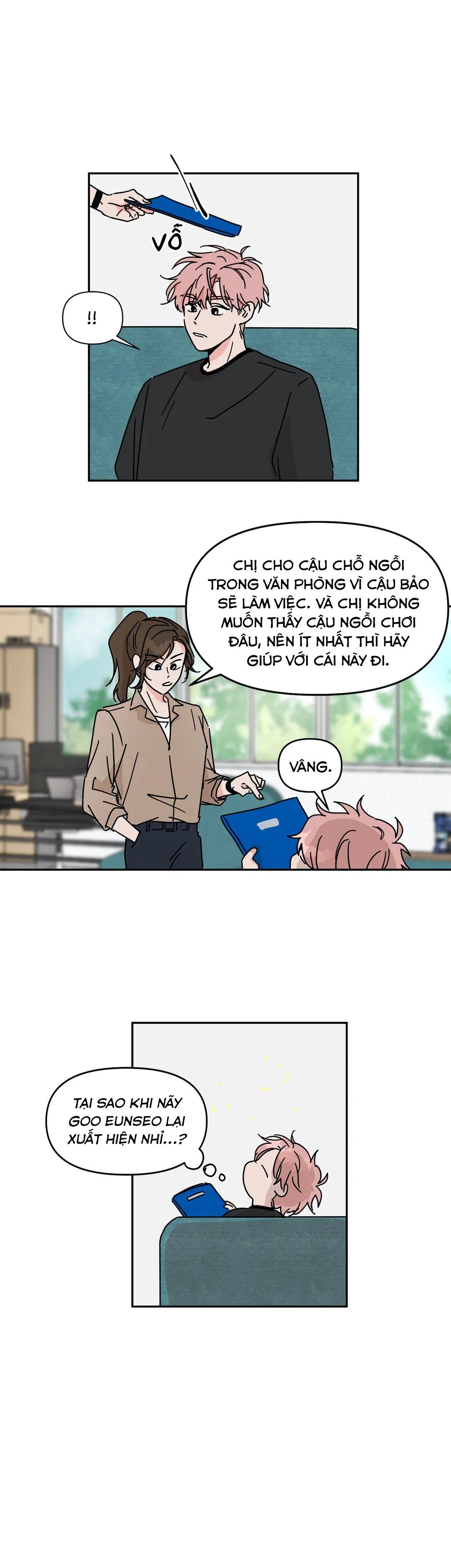 The Ex-Tra Hot Neighbor: Chapter 4