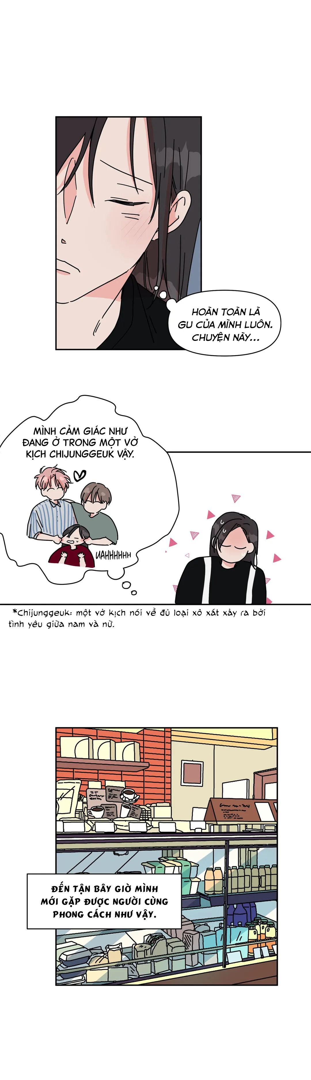 The Ex-Tra Hot Neighbor: Chapter 4