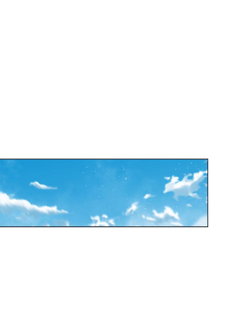 Con Có Phải Là Con Gái Của Người Không?: Chapter 11