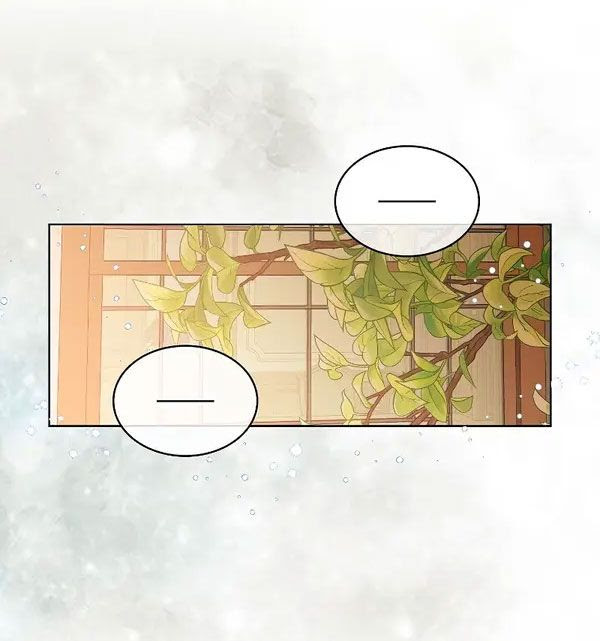 Con Có Phải Là Con Gái Của Người Không?: Chapter 32