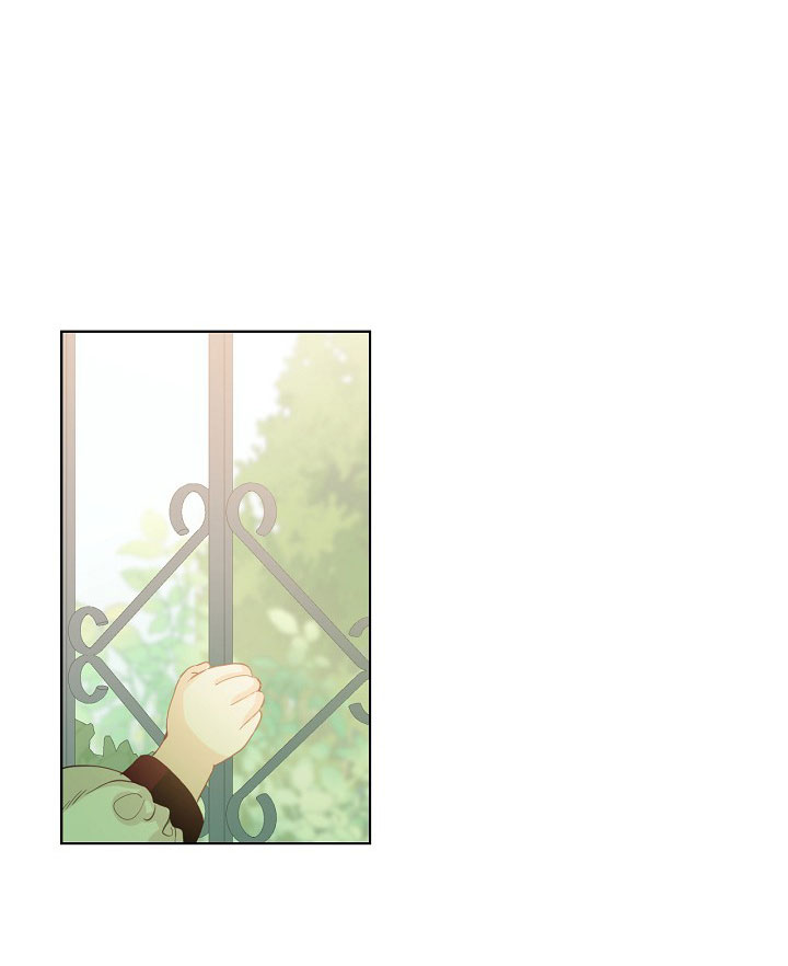 Con Có Phải Là Con Gái Của Người Không?: Chapter 41