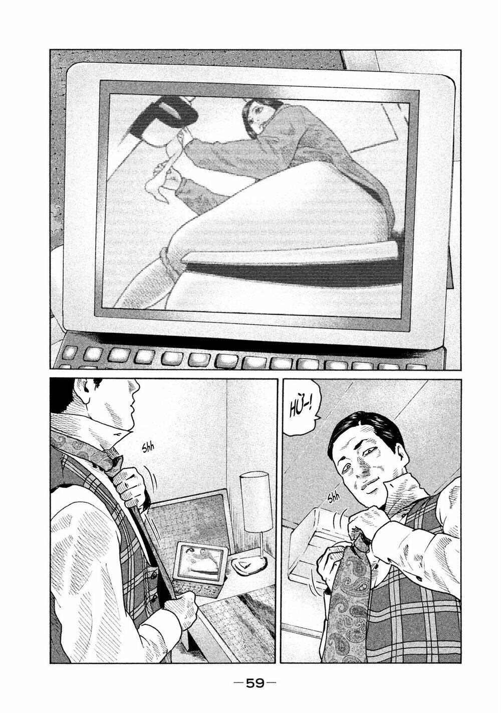 Sát Thủ ẩn dật: Chapter 100: Ông già Noel...