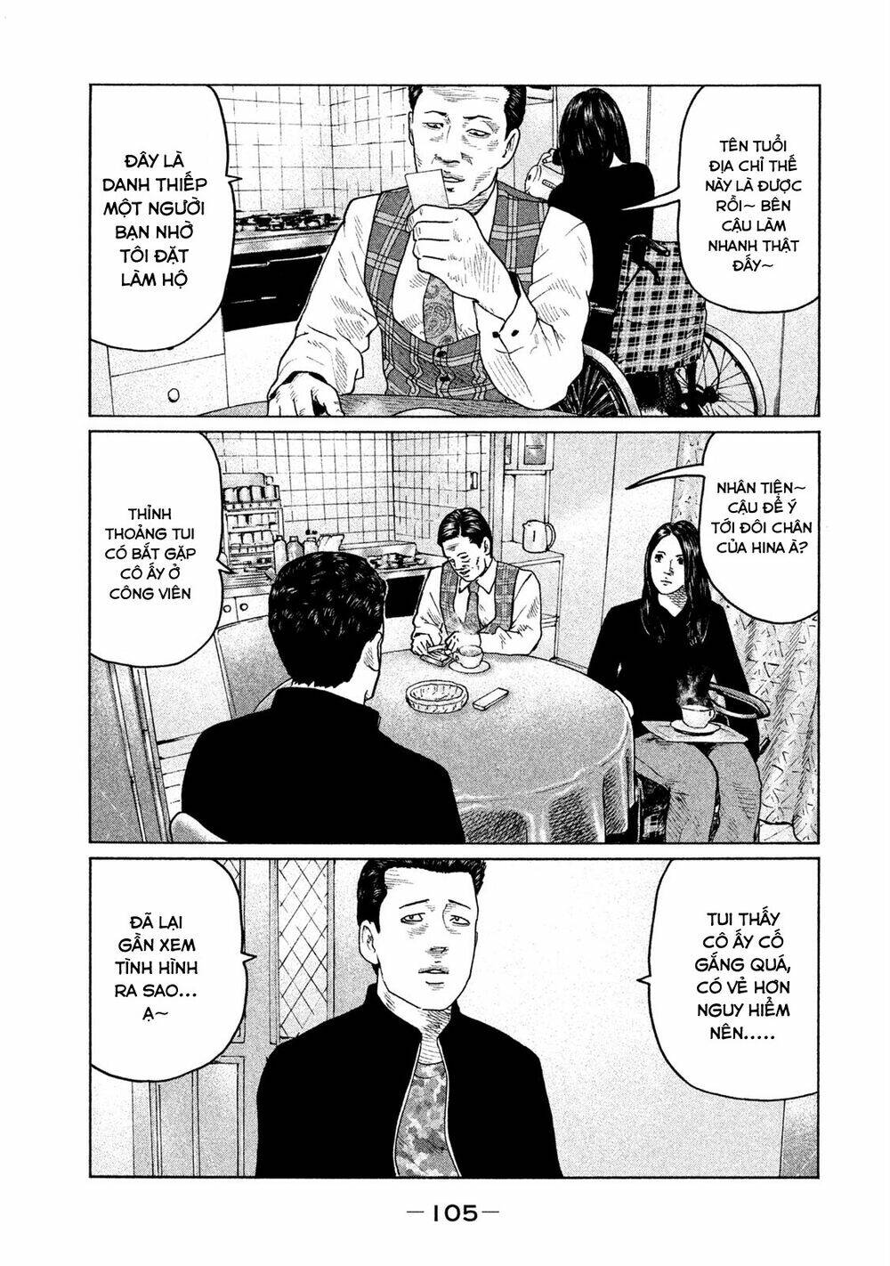 Sát Thủ ẩn dật: Chapter 102: Người giao hàng...