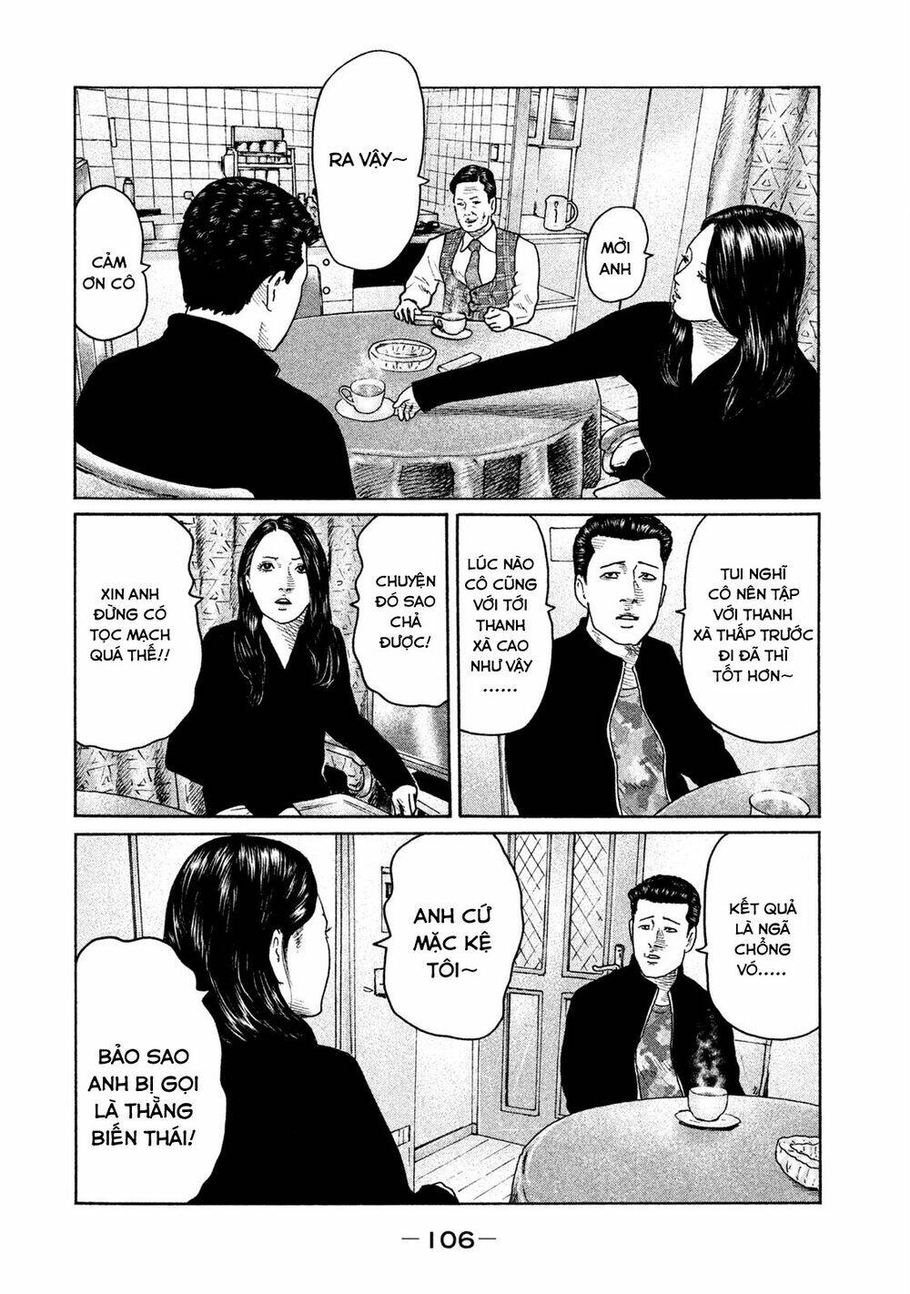 Sát Thủ ẩn dật: Chapter 102: Người giao hàng...