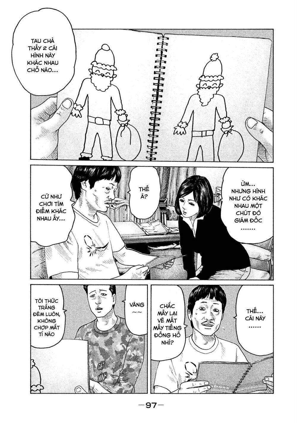 Sát Thủ ẩn dật: Chapter 102: Người giao hàng...