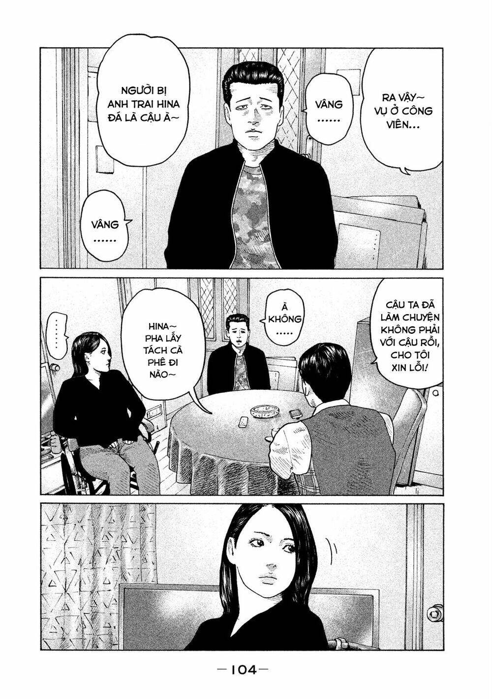Sát Thủ ẩn dật: Chapter 102: Người giao hàng...
