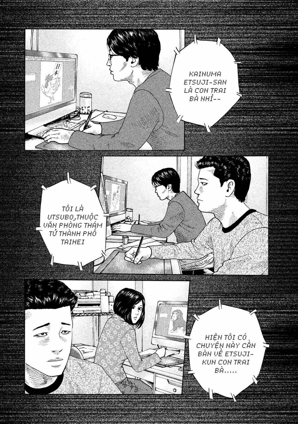 Sát Thủ ẩn dật: Chapter 104: Mẹ con Kainuma...