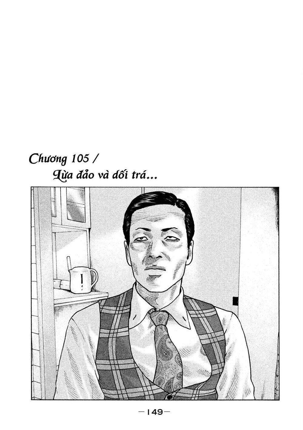 Sát Thủ ẩn dật: Chapter 105: Lừa đảo và dối trá...