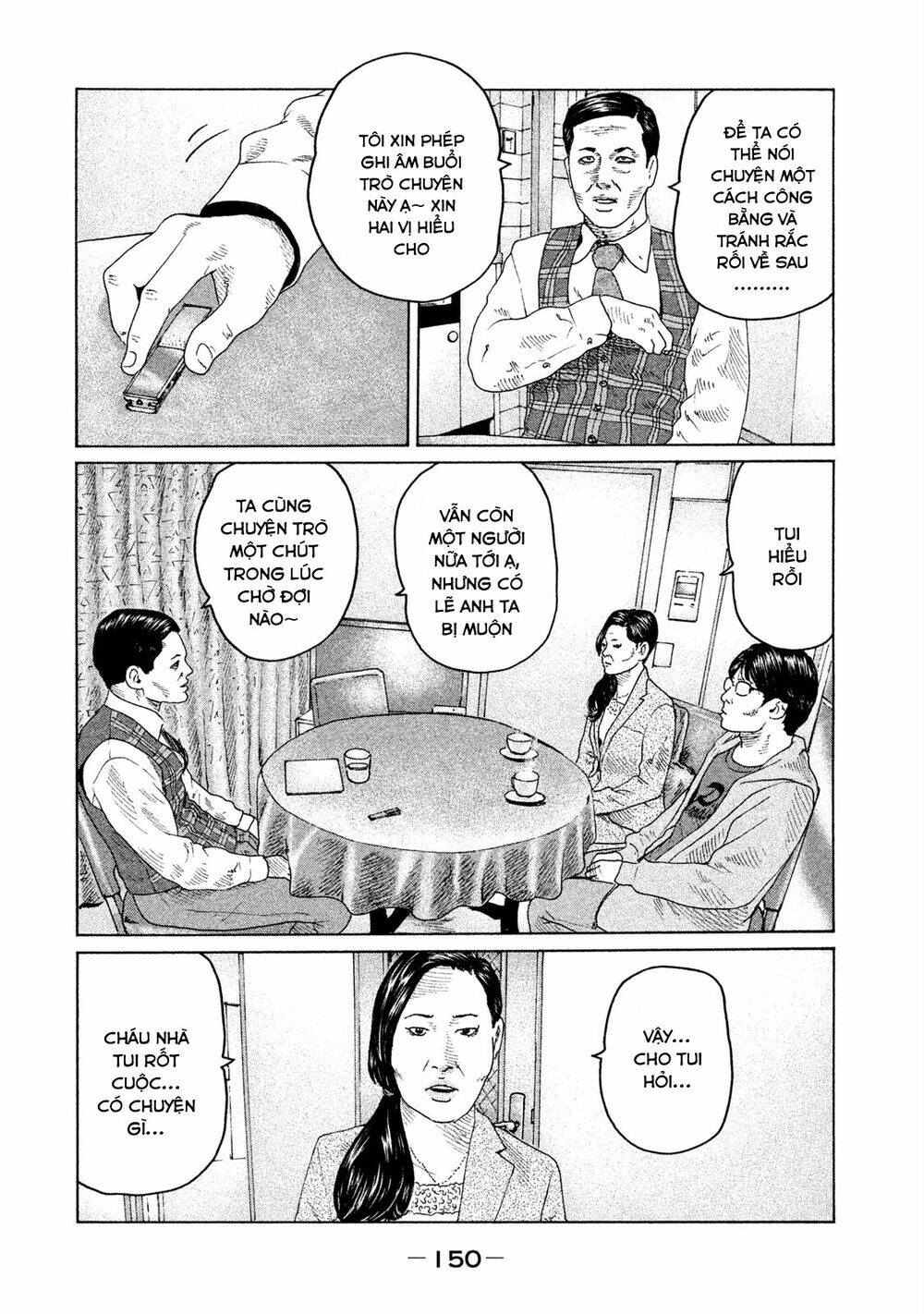 Sát Thủ ẩn dật: Chapter 105: Lừa đảo và dối trá...