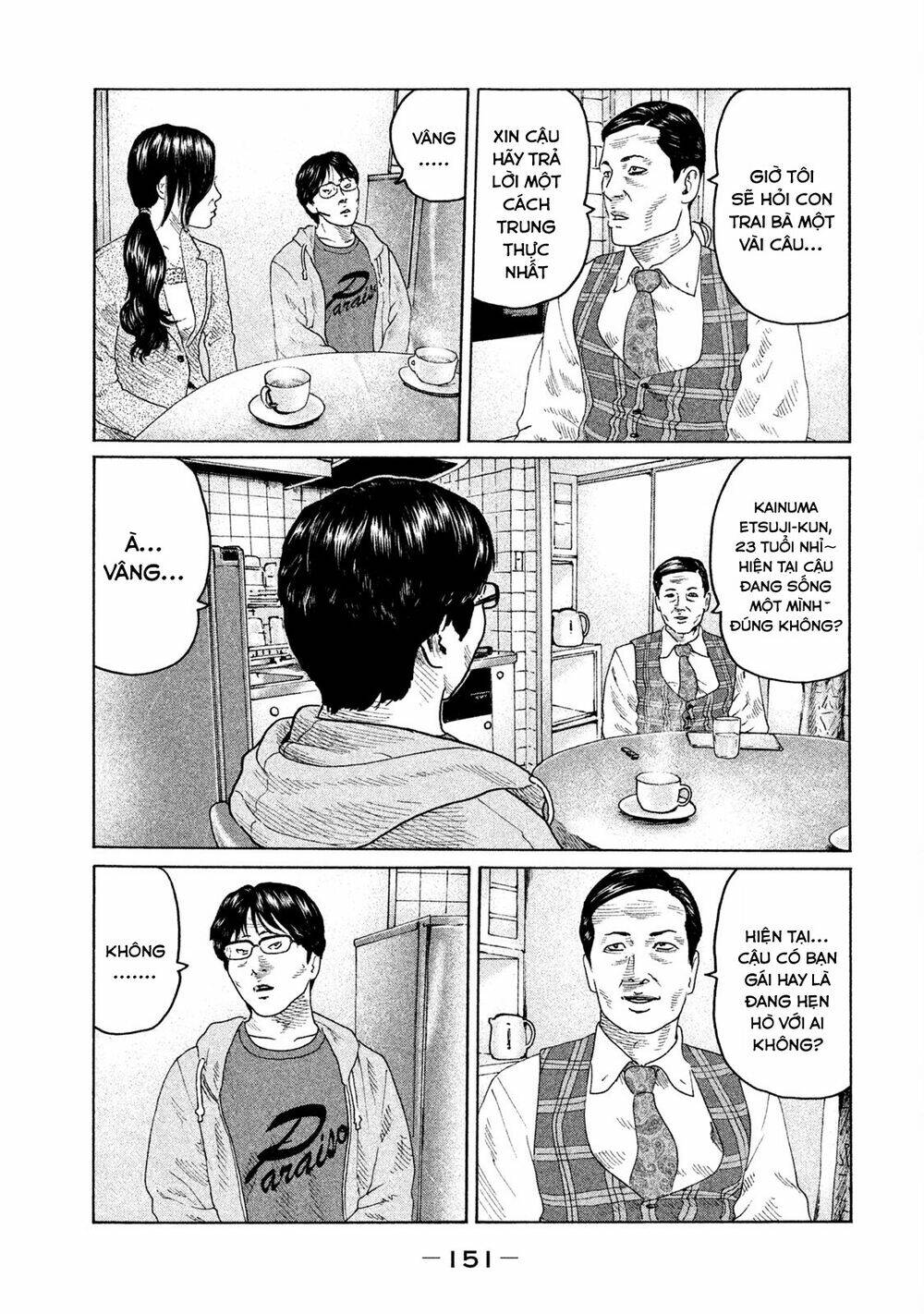 Sát Thủ ẩn dật: Chapter 105: Lừa đảo và dối trá...