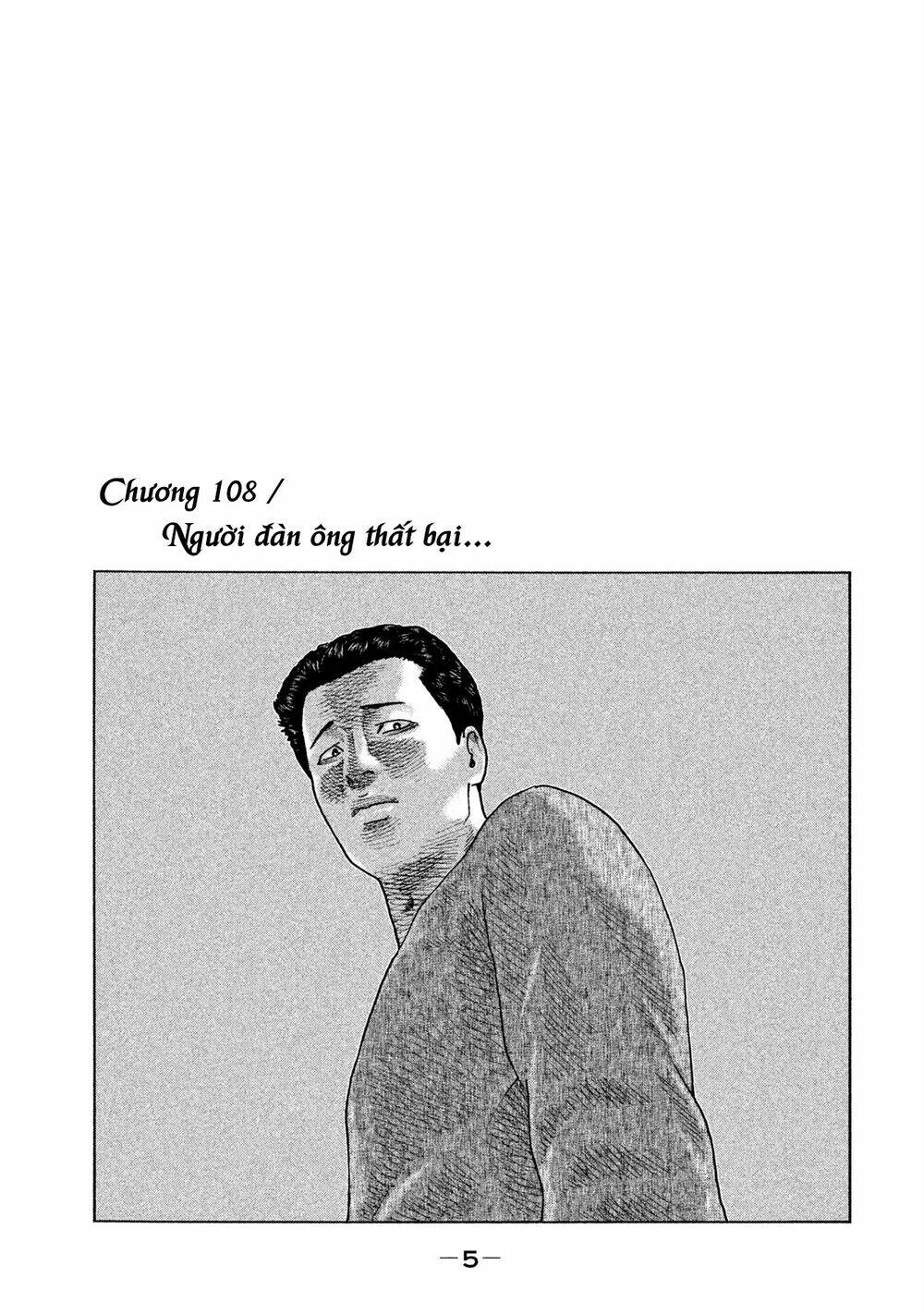 Sát Thủ ẩn dật: Chapter 108: Người đàn ông thất bại...