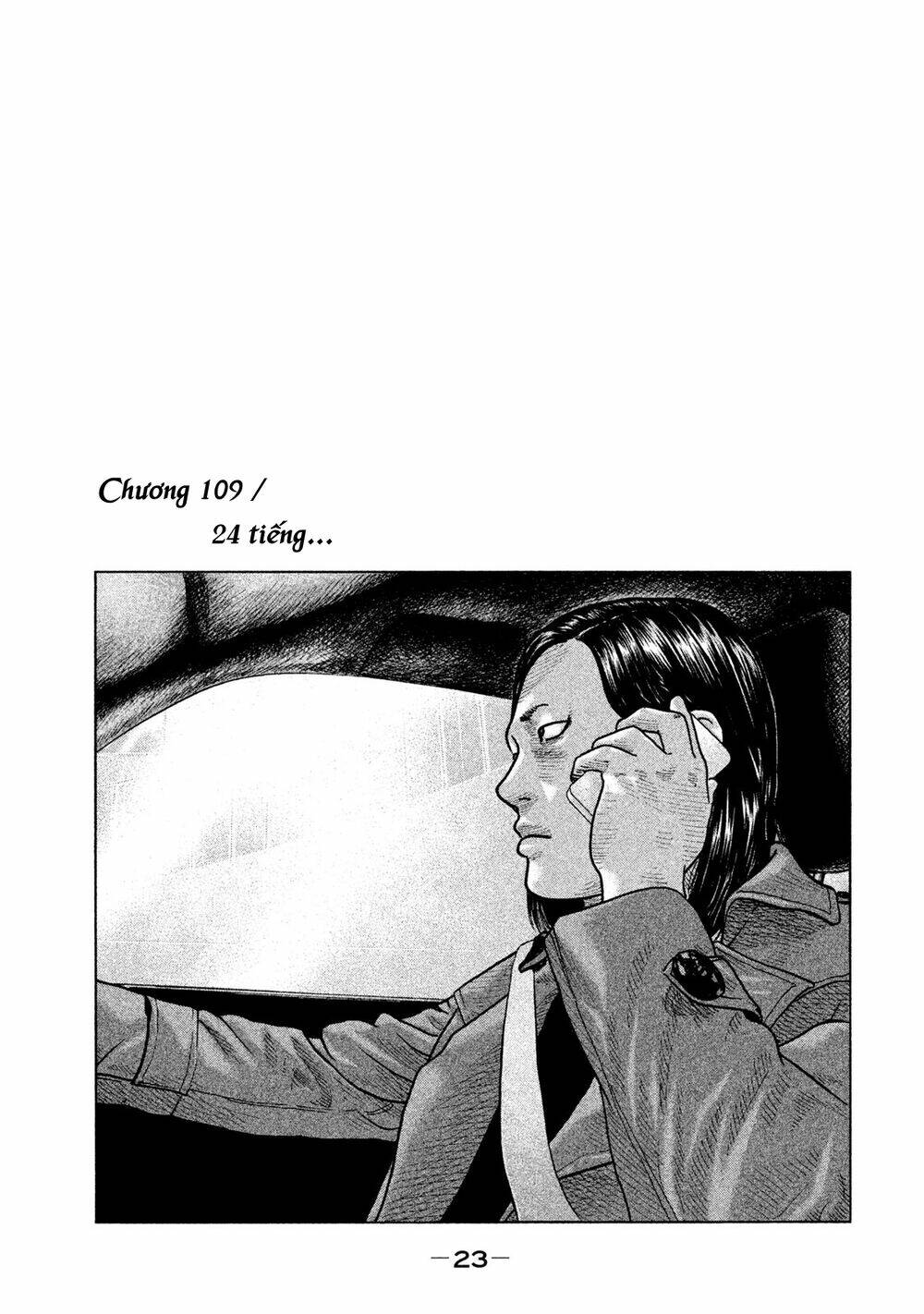 Sát Thủ ẩn dật: Chapter 109: 24 tiếng...