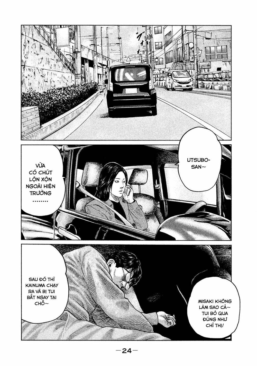 Sát Thủ ẩn dật: Chapter 109: 24 tiếng...