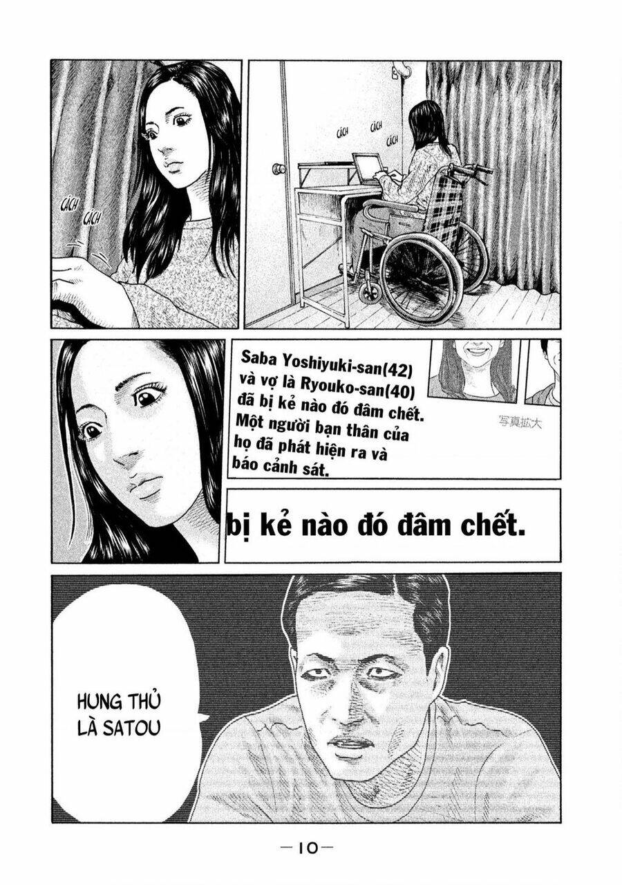 Sát Thủ ẩn dật: Chapter 119: Cô gái ngày kia...