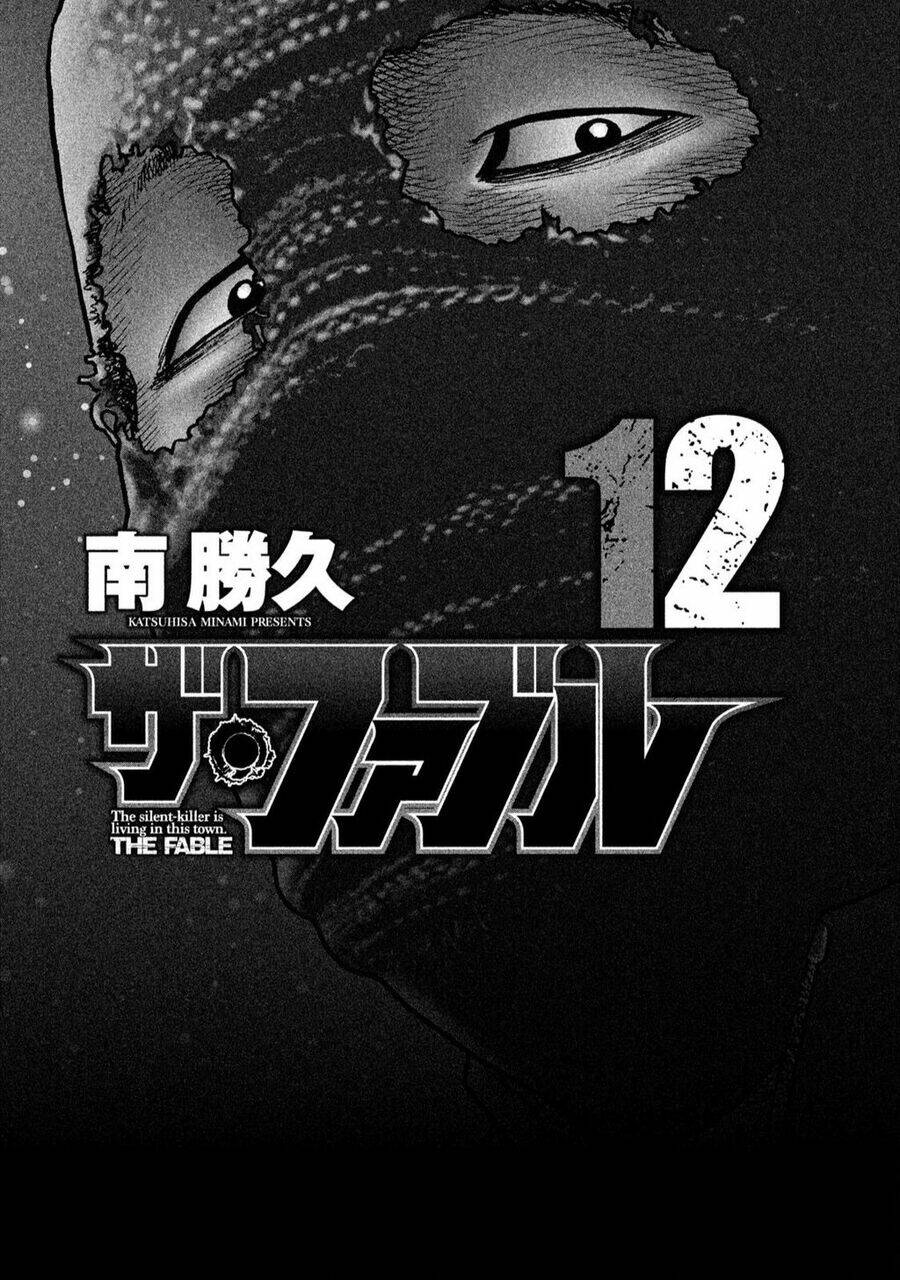 Sát Thủ ẩn dật: Chapter 119: Cô gái ngày kia...