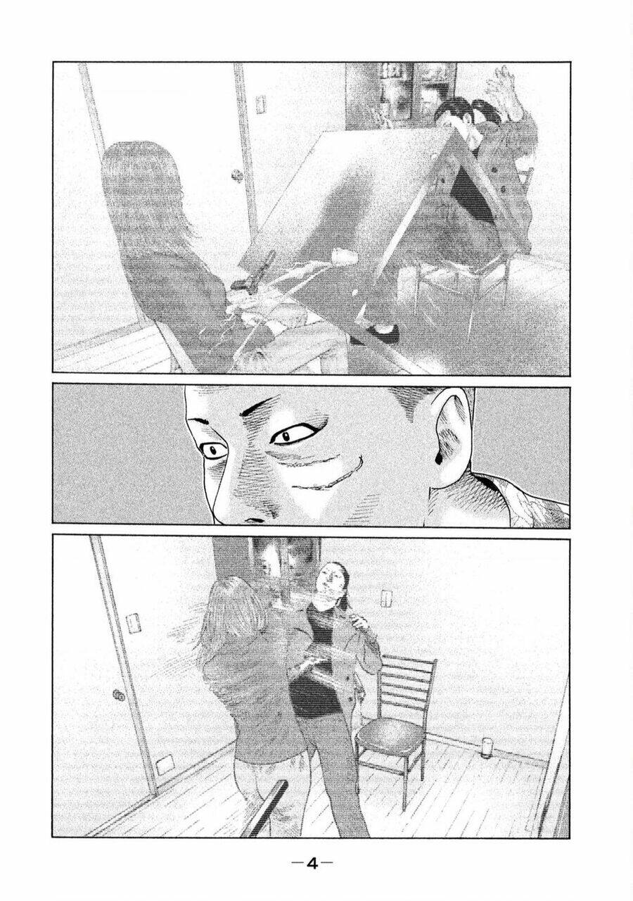 Sát Thủ ẩn dật: Chapter 119: Cô gái ngày kia...