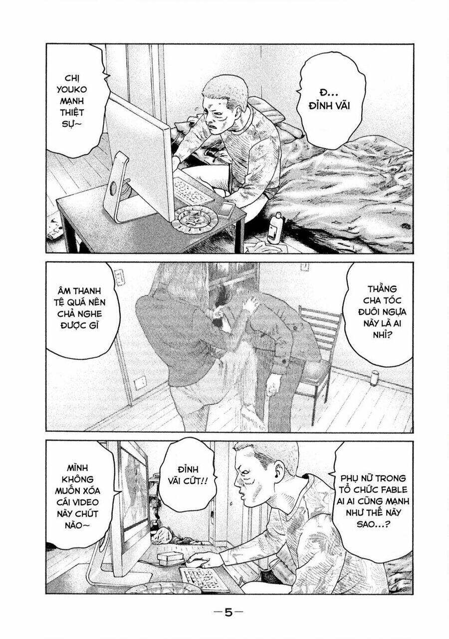 Sát Thủ ẩn dật: Chapter 119: Cô gái ngày kia...