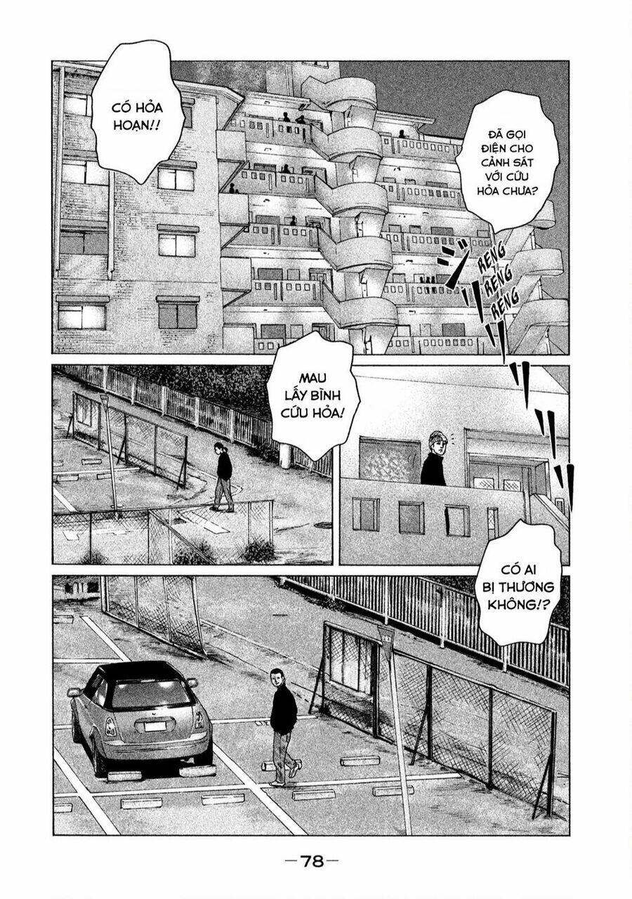 Sát Thủ ẩn dật: Chapter 123: Người đàn ông ở cửa hàng tiện lợi...