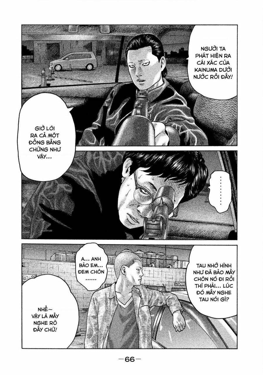 Sát Thủ ẩn dật: Chapter 133: Người đàn ông biến mất...