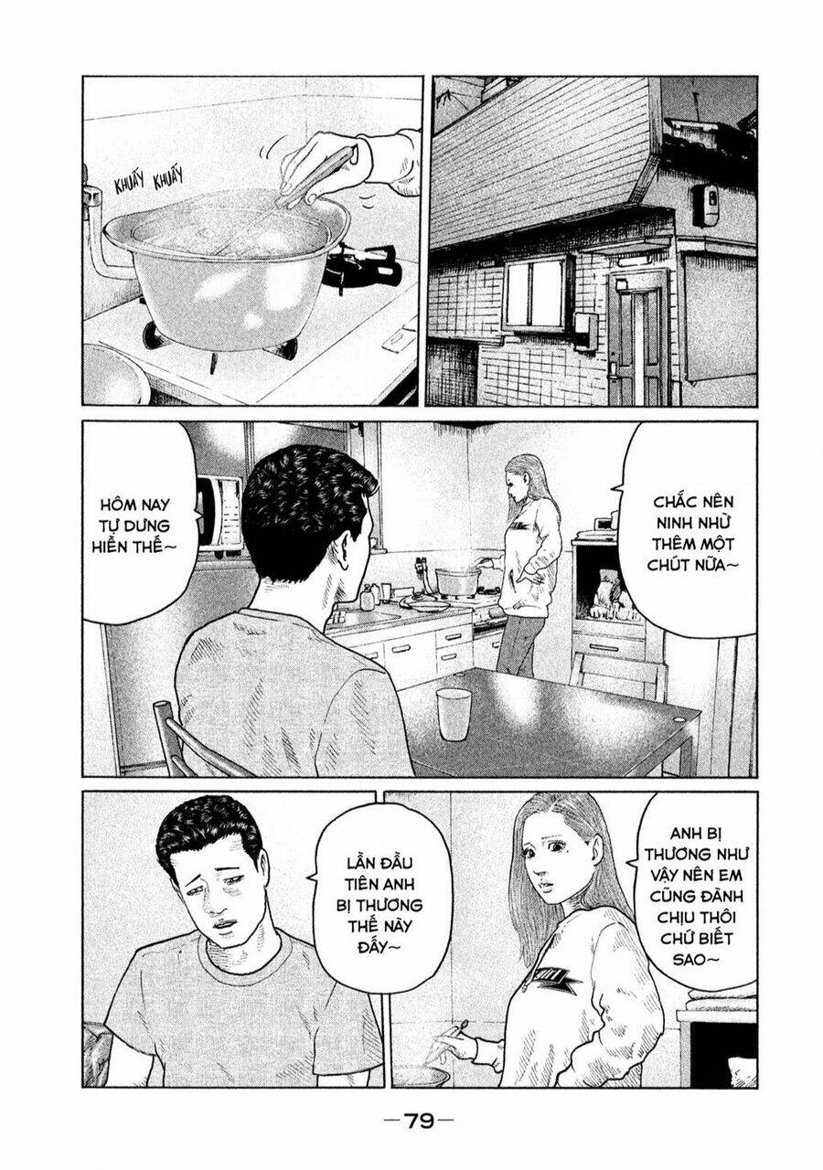 Sát Thủ ẩn dật: Chapter 134: Người đàn ông diễn...