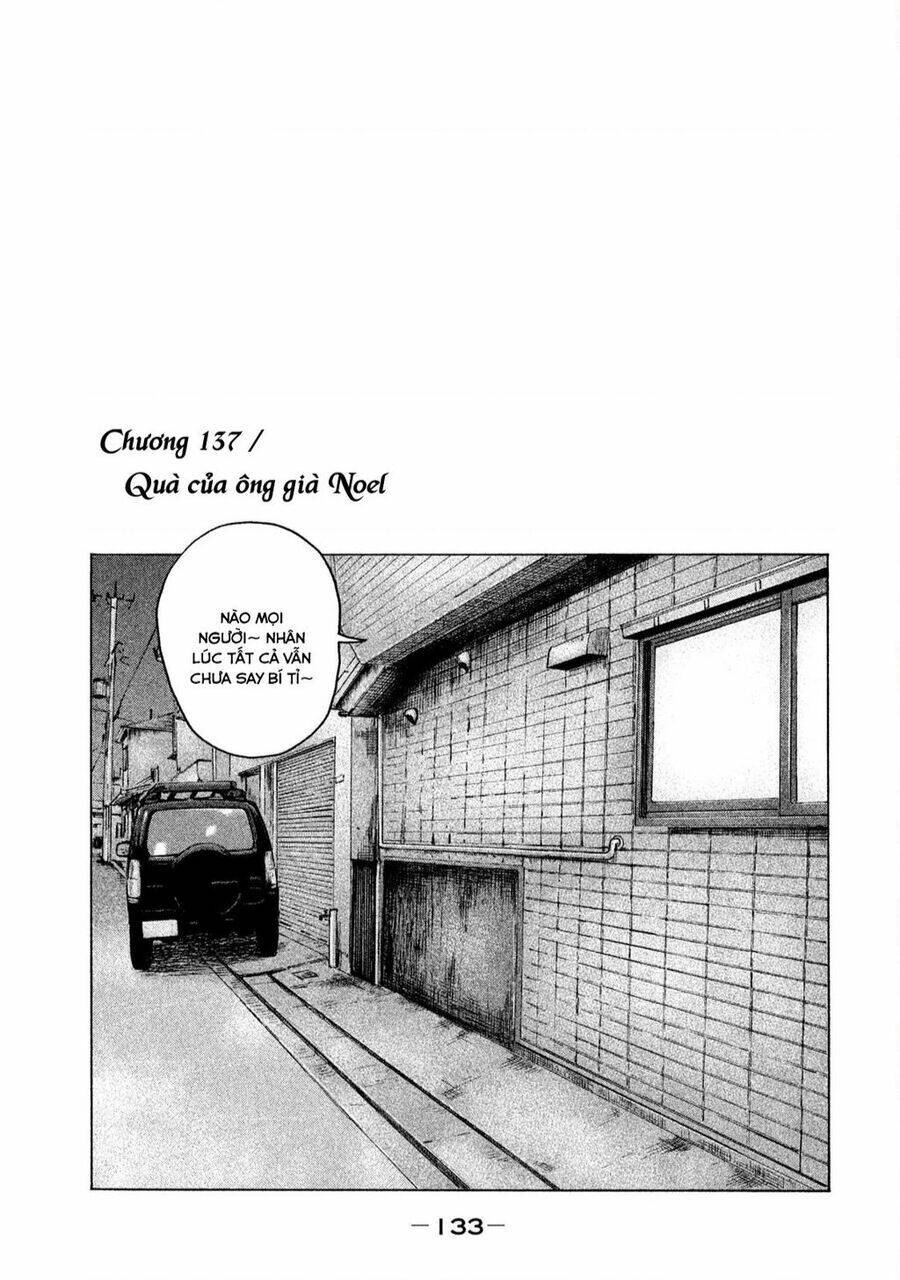 Sát Thủ ẩn dật: Chapter 137: Quà của ông già Noel
