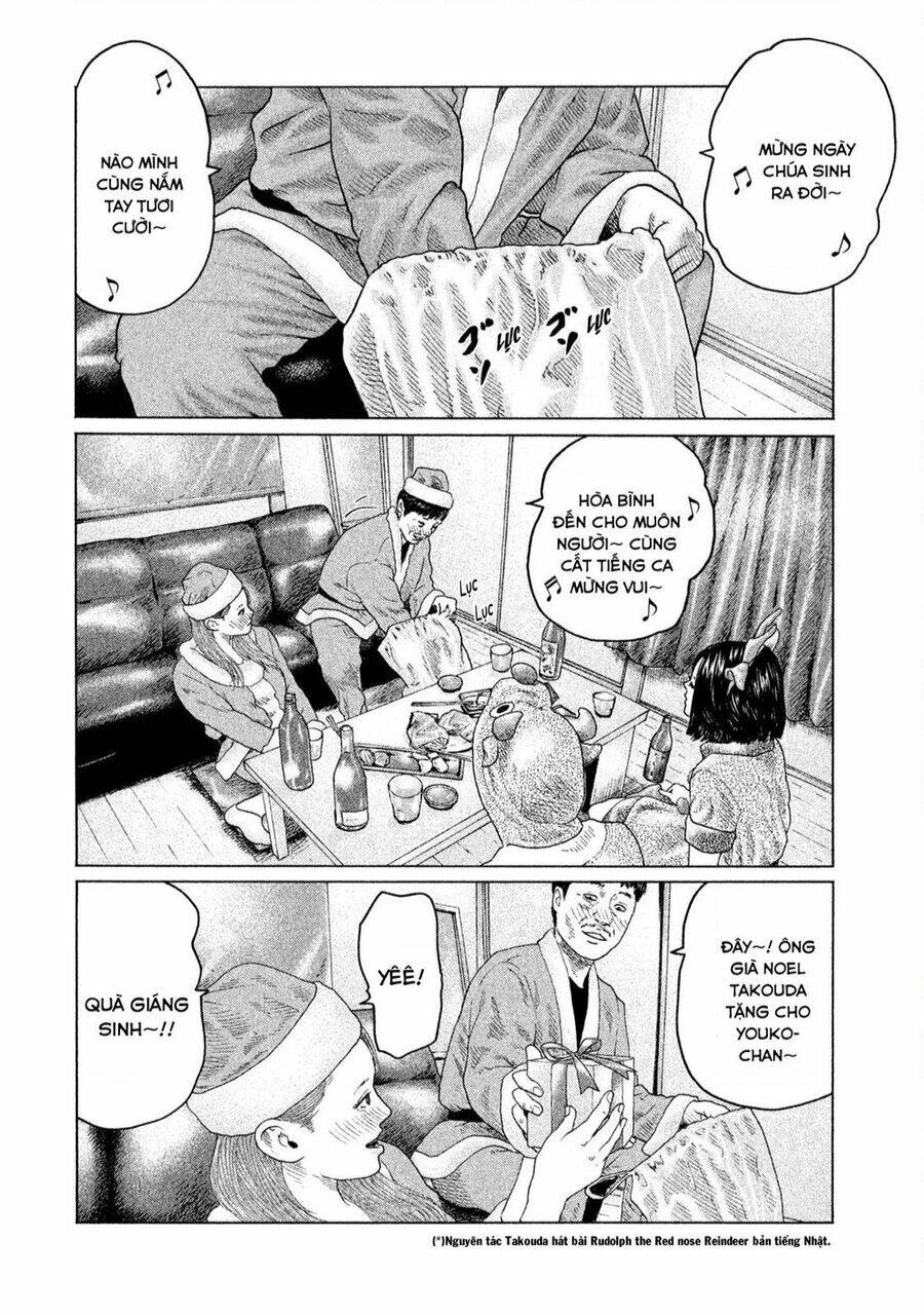 Sát Thủ ẩn dật: Chapter 137: Quà của ông già Noel