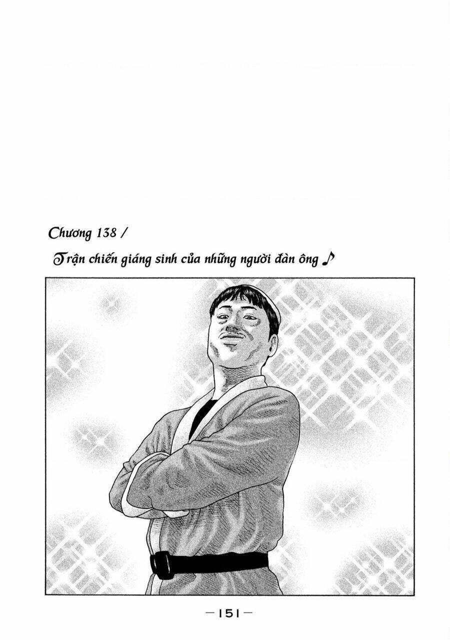 Sát Thủ ẩn dật: Chapter 138: Trạn chiến giáng sinh của những người đàn ông