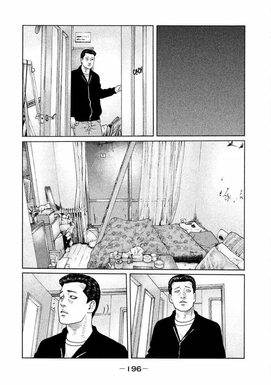 Sát Thủ ẩn dật: Chapter 140: Ui~ Ui~