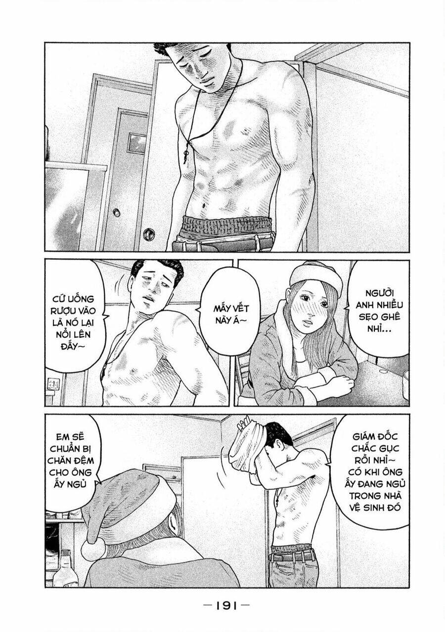 Sát Thủ ẩn dật: Chapter 140: Ui~ Ui~