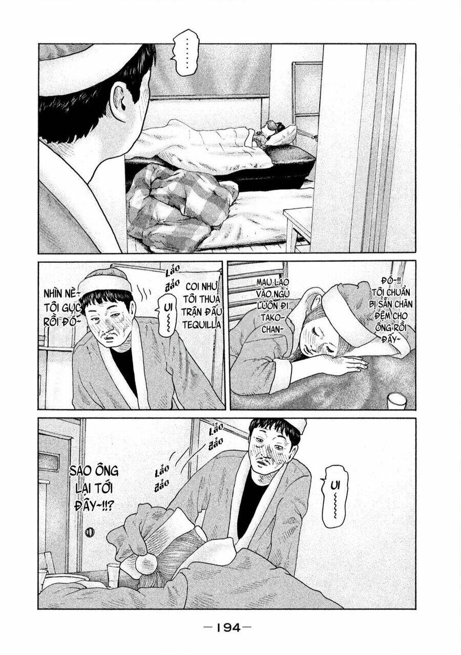 Sát Thủ ẩn dật: Chapter 140: Ui~ Ui~