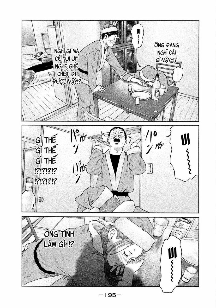 Sát Thủ ẩn dật: Chapter 140: Ui~ Ui~