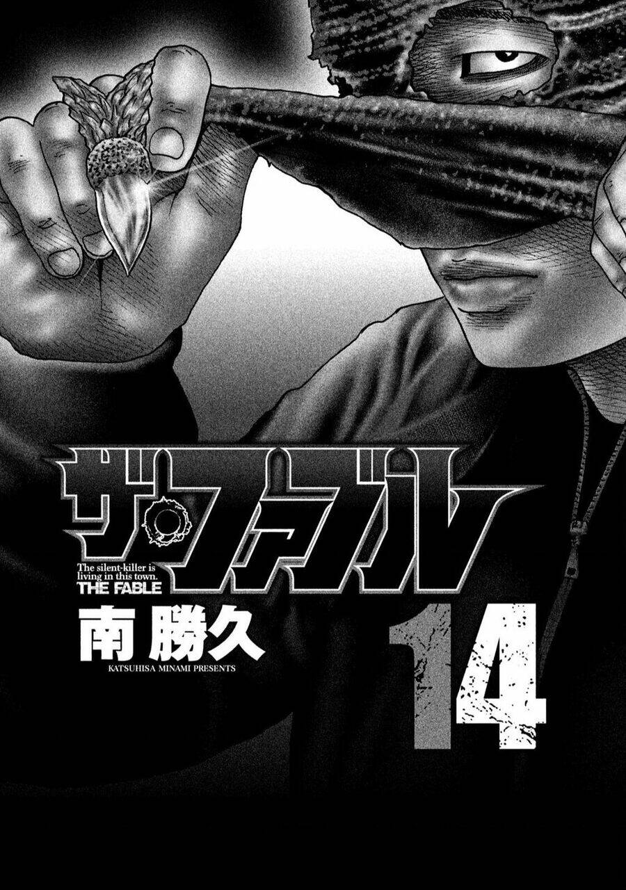 Sát Thủ ẩn dật: Chapter 141: Người đàn ông hiếu kỳ...