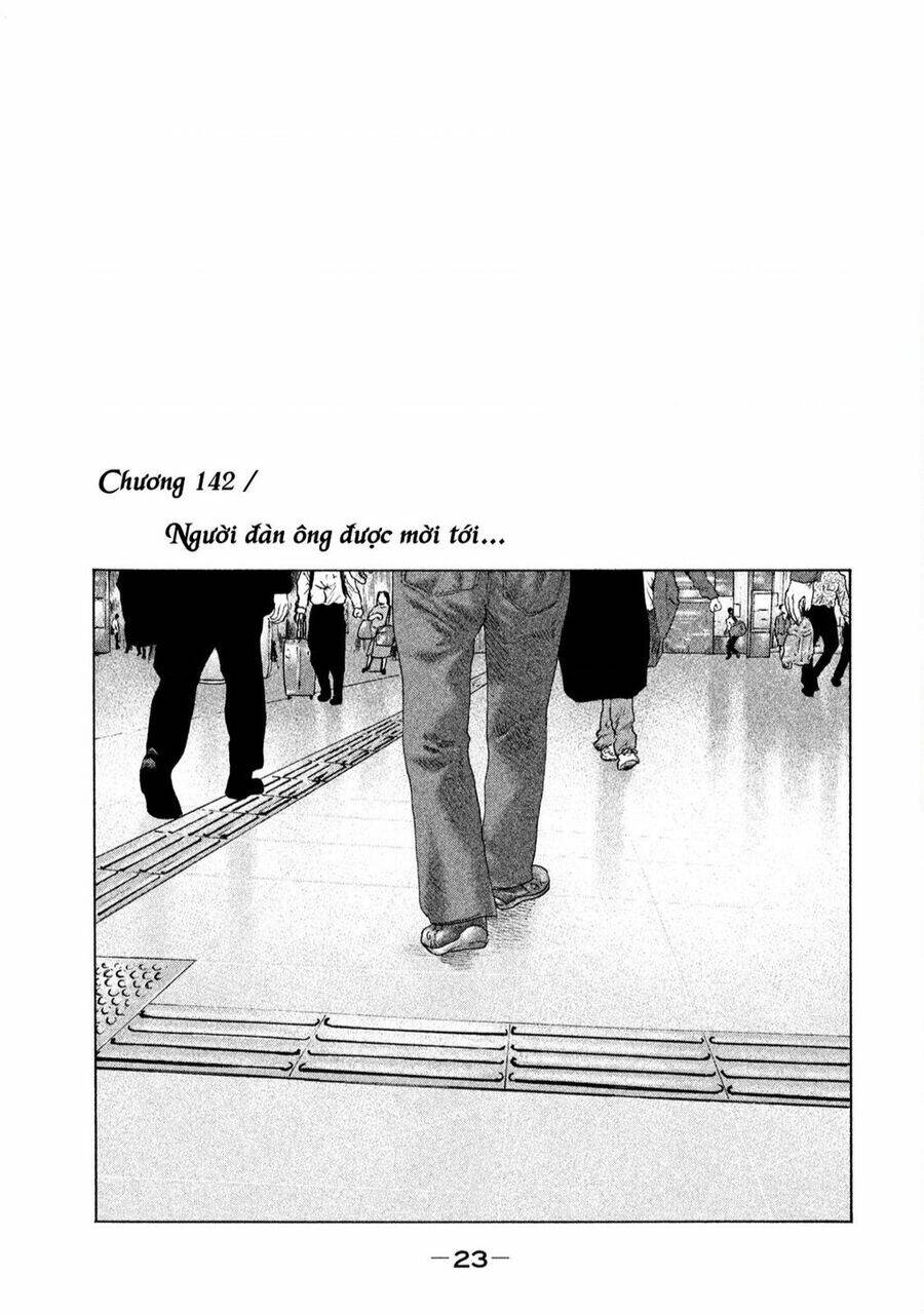 Sát Thủ ẩn dật: Chapter 142: Người đàn ông được mời tới...
