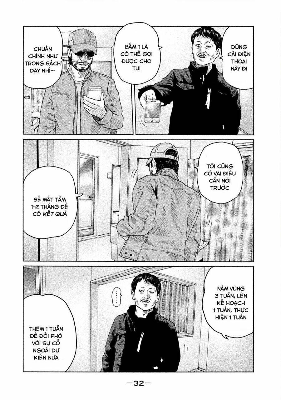 Sát Thủ ẩn dật: Chapter 142: Người đàn ông được mời tới...