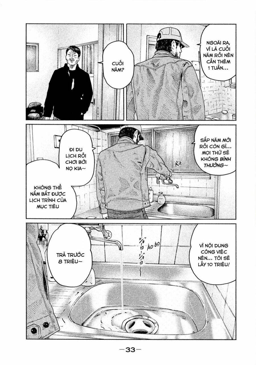 Sát Thủ ẩn dật: Chapter 142: Người đàn ông được mời tới...