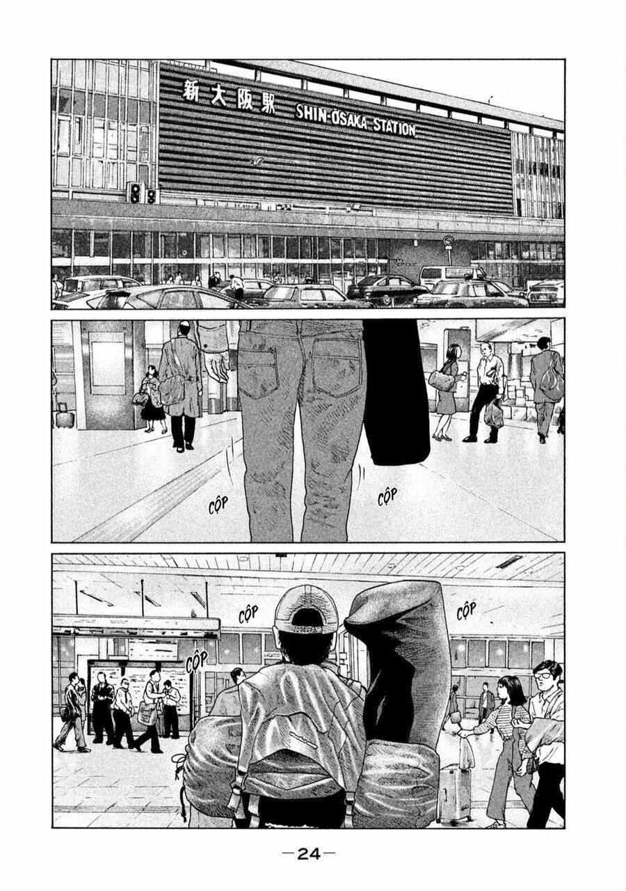 Sát Thủ ẩn dật: Chapter 142: Người đàn ông được mời tới...