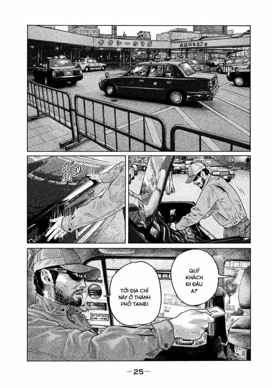 Sát Thủ ẩn dật: Chapter 142: Người đàn ông được mời tới...