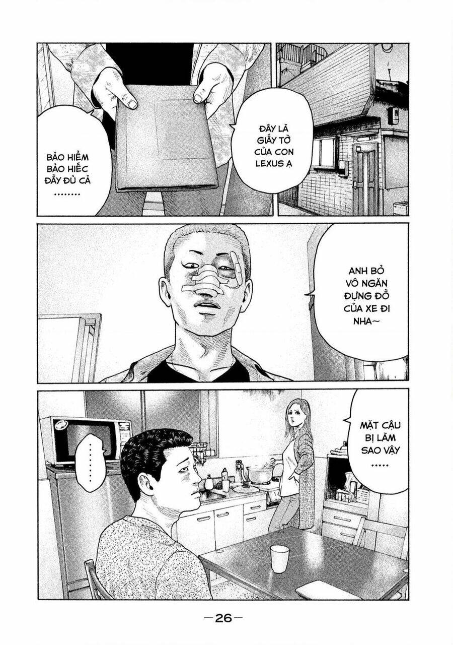Sát Thủ ẩn dật: Chapter 142: Người đàn ông được mời tới...
