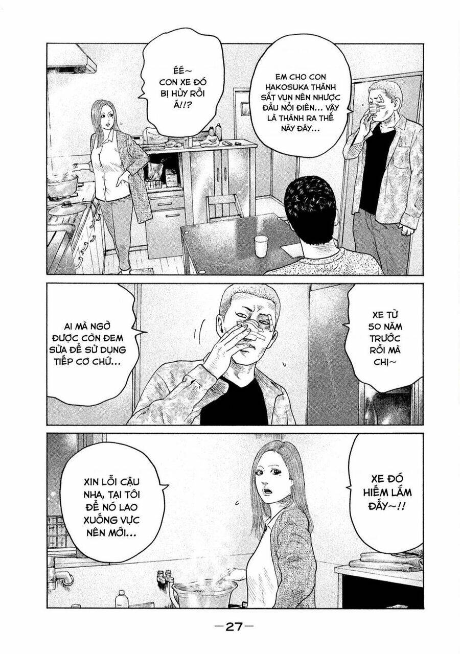 Sát Thủ ẩn dật: Chapter 142: Người đàn ông được mời tới...