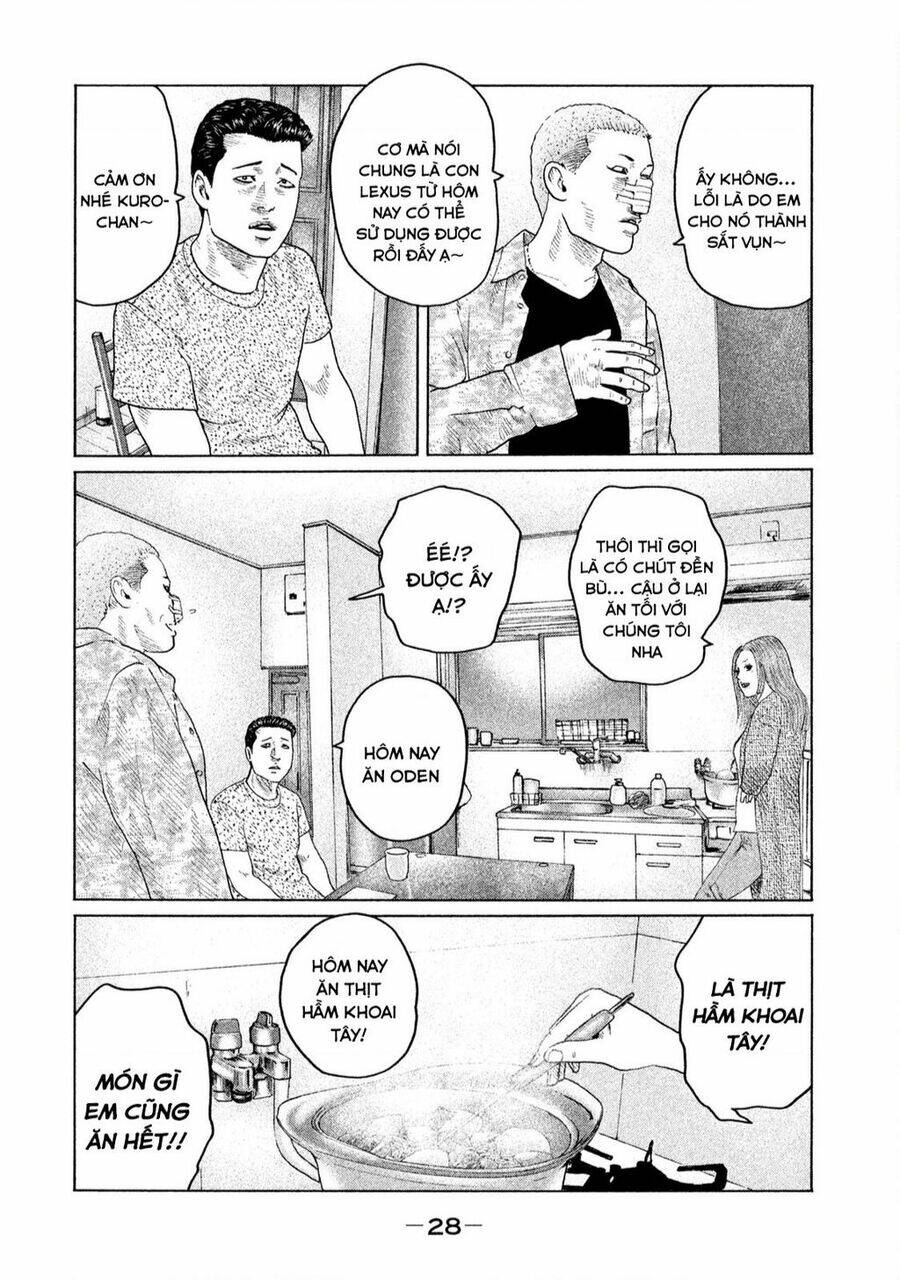 Sát Thủ ẩn dật: Chapter 142: Người đàn ông được mời tới...