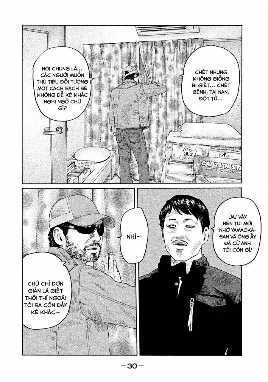 Sát Thủ ẩn dật: Chapter 142: Người đàn ông được mời tới...