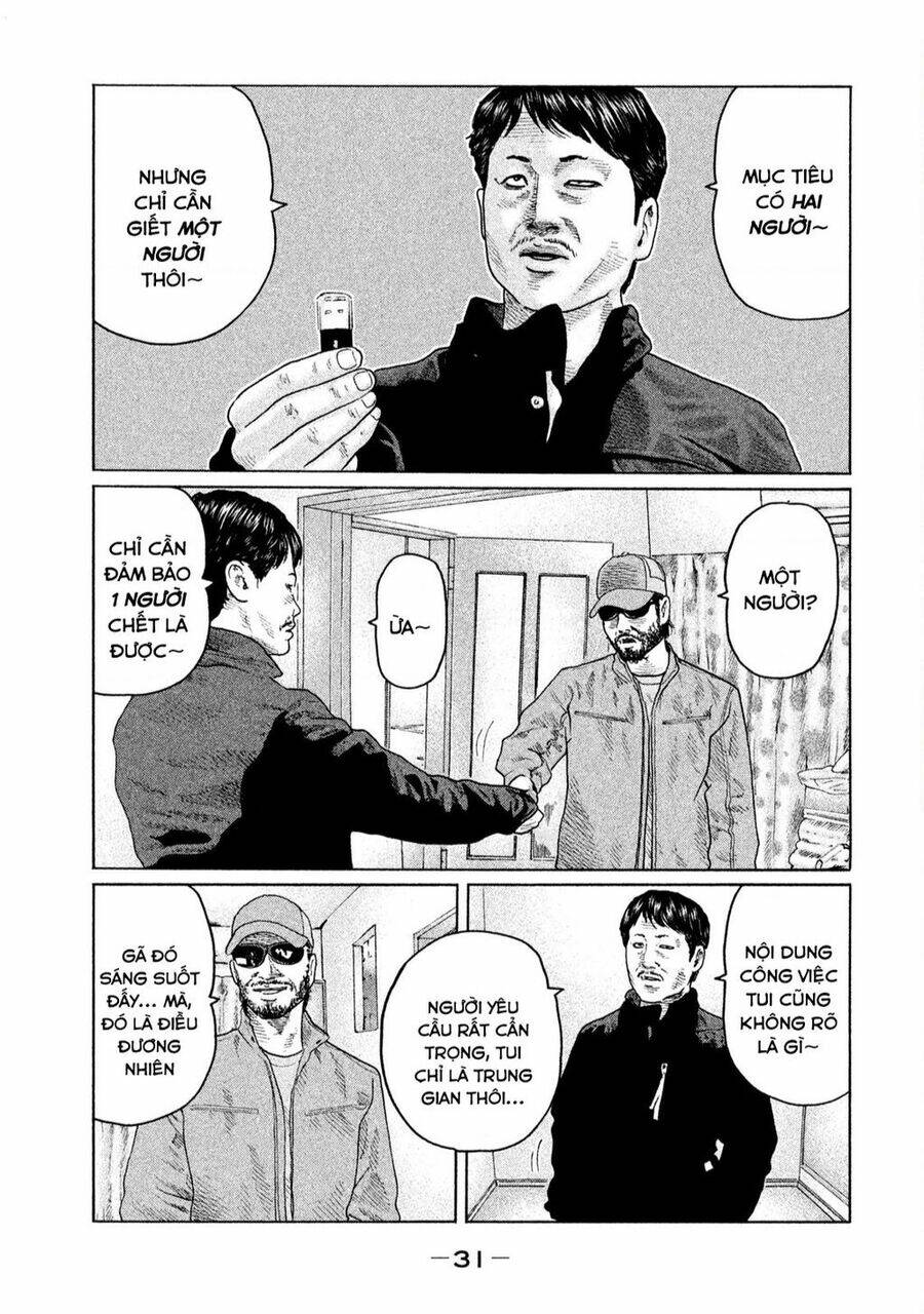 Sát Thủ ẩn dật: Chapter 142: Người đàn ông được mời tới...