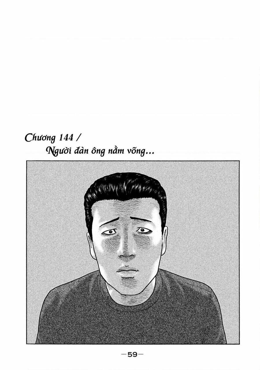 Sát Thủ ẩn dật: Chapter 144: Người đàn ông nằm võng...