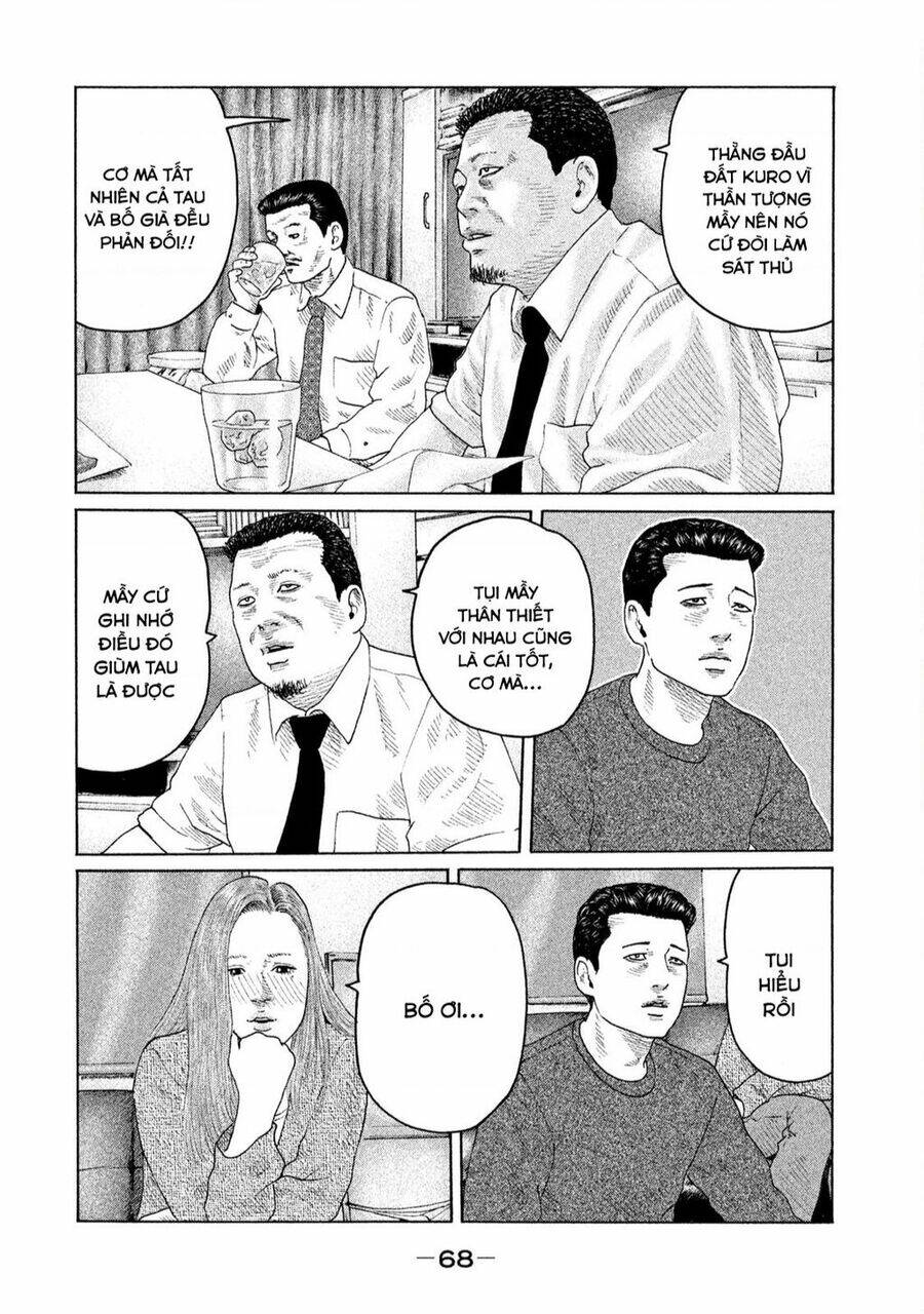 Sát Thủ ẩn dật: Chapter 144: Người đàn ông nằm võng...