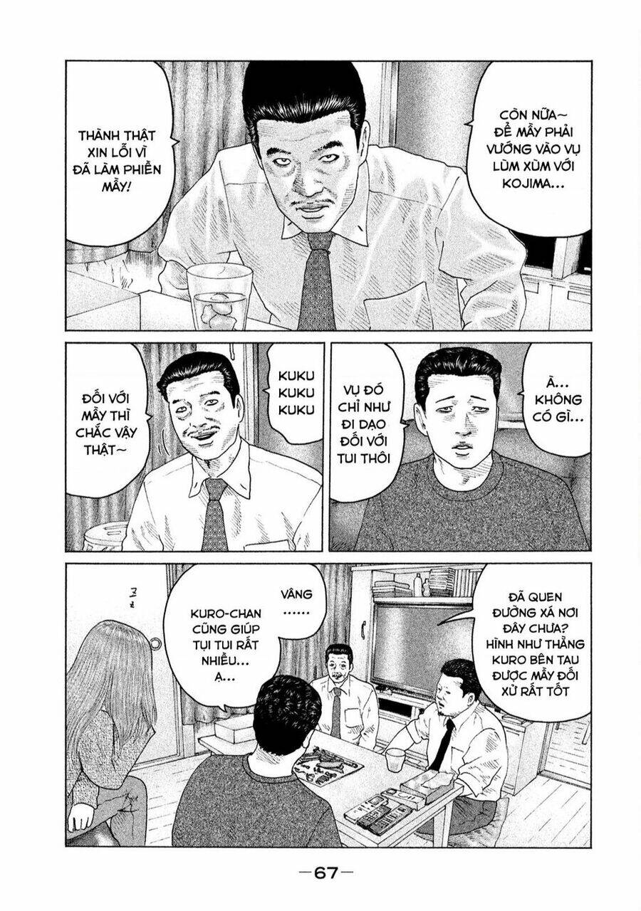 Sát Thủ ẩn dật: Chapter 144: Người đàn ông nằm võng...