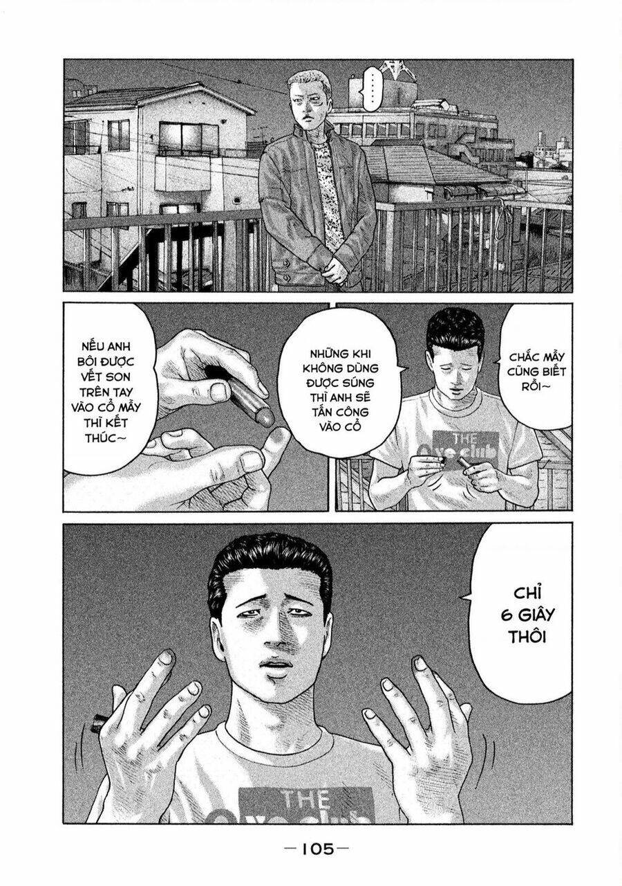 Sát Thủ ẩn dật: Chapter 146: Anh trai vs Em gái, phần 1...