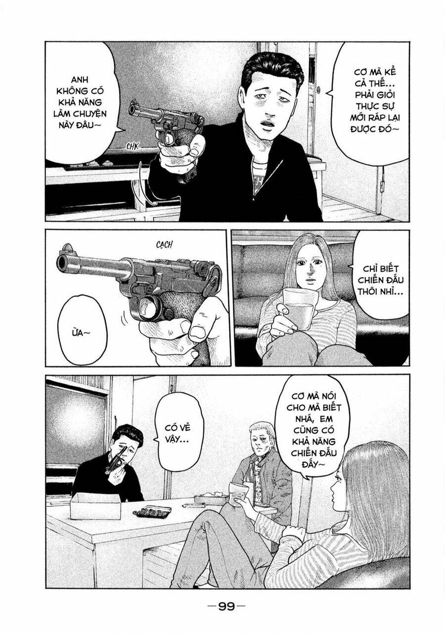Sát Thủ ẩn dật: Chapter 146: Anh trai vs Em gái, phần 1...